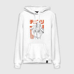 Толстовка-худи хлопковая женская Человек-бензопила Пауэр рыба, цвет: белый