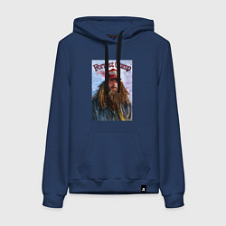 Толстовка-худи хлопковая женская Форест Гамп - Том Хэнкс, цвет: тёмно-синий