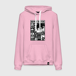 Толстовка-худи хлопковая женская Величие Танджиро - Клинок рассекающий демонов, цвет: светло-розовый