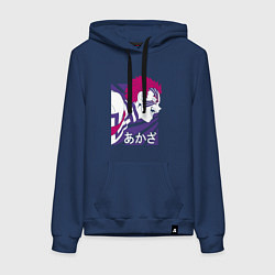 Толстовка-худи хлопковая женская Клинок рассекающий демонов Акадза, цвет: тёмно-синий