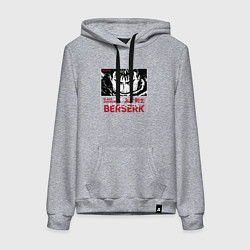 Толстовка-худи хлопковая женская Берсерк Berserk черный рыцарь Black Swordman, цвет: меланж