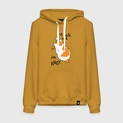 Толстовка-худи хлопковая женская Не говори со мной - я злюсь, цвет: горчичный