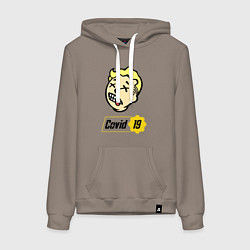Толстовка-худи хлопковая женская Vault boy - covid 19, цвет: утренний латте
