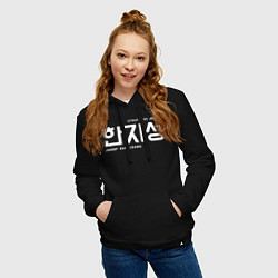 Толстовка-худи хлопковая женская Хан Джисон stray kids, цвет: черный — фото 2