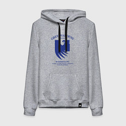 Толстовка-худи хлопковая женская Grey Wardens - Dragon Age, цвет: меланж