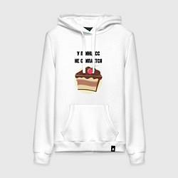 Толстовка-худи хлопковая женская У принцесс не слипается, цвет: белый