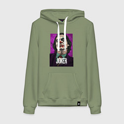 Толстовка-худи хлопковая женская Хоакин феникс - джокер, цвет: авокадо