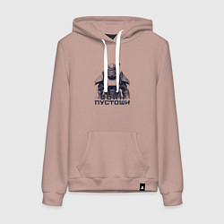 Женская толстовка-худи Воин пустоши