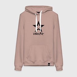 Толстовка-худи хлопковая женская Veronika - star, цвет: пыльно-розовый