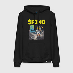 Толстовка-худи хлопковая женская Pino на луне, цвет: черный