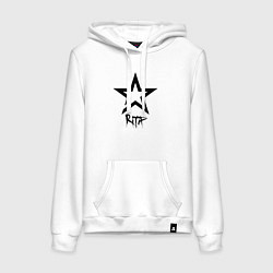 Толстовка-худи хлопковая женская Рита - звезда, цвет: белый