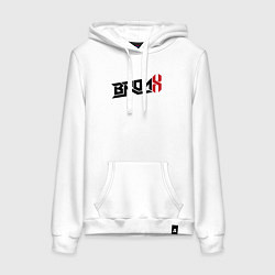 Толстовка-худи хлопковая женская USA Bronx, цвет: белый