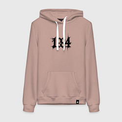 Толстовка-худи хлопковая женская Готический год 1984, цвет: пыльно-розовый