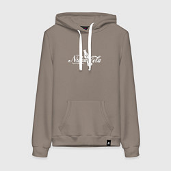 Толстовка-худи хлопковая женская Наслаждайся атом колой, цвет: утренний латте