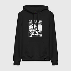 Толстовка-худи хлопковая женская Elden ring - white, цвет: черный