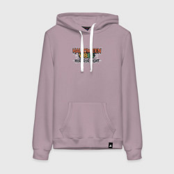 Толстовка-худи хлопковая женская Halloween vibes horror night, цвет: сиреневый