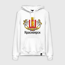 Женская толстовка-худи Красноярск