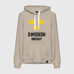 Толстовка-худи хлопковая женская Swedish Hockey, цвет: миндальный