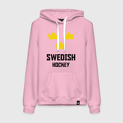 Толстовка-худи хлопковая женская Swedish Hockey, цвет: светло-розовый