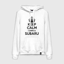 Толстовка-худи хлопковая женская Keep Calm & I own a Subaru, цвет: белый