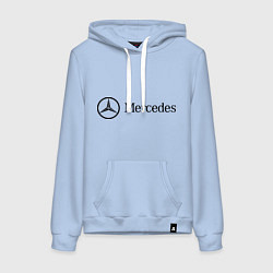 Толстовка-худи хлопковая женская Mercedes Logo, цвет: мягкое небо