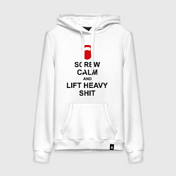 Толстовка-худи хлопковая женская Screw Calm & Lift Heavy Shit, цвет: белый