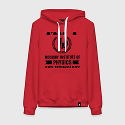 Толстовка-худи хлопковая женская MIPT Institute, цвет: красный