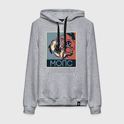 Толстовка-худи хлопковая женская Мопс, цвет: меланж