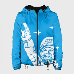 Женская куртка Гагарин рокер