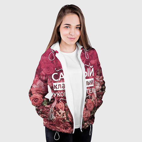 Женская куртка Самый классный руководитель / 3D-Белый – фото 3