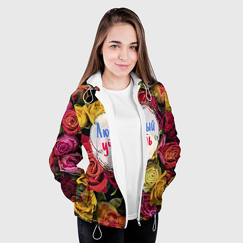 Женская куртка Любимый учитель / 3D-Белый – фото 3