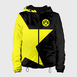 Женская куртка FC Borussia Dortmund: Star