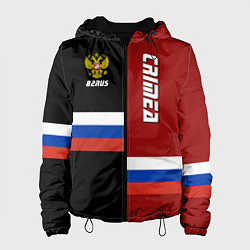 Куртка с капюшоном женская Crimea, Russia, цвет: 3D-черный