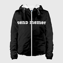 Куртка с капюшоном женская Send Memes, цвет: 3D-белый