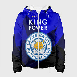 Куртка с капюшоном женская Leicester City, цвет: 3D-белый