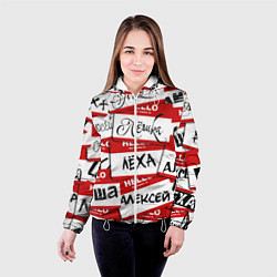 Куртка с капюшоном женская Hello, my name is, цвет: 3D-белый — фото 2