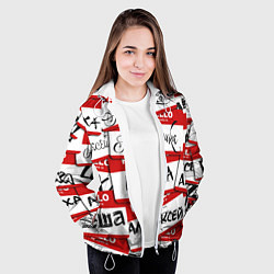 Куртка с капюшоном женская Hello, my name is, цвет: 3D-белый — фото 2