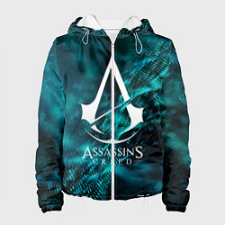 Куртка с капюшоном женская ASSASSINS CREED, цвет: 3D-белый