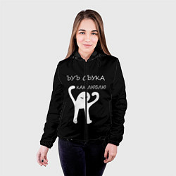 Куртка с капюшоном женская ЪУЪ, цвет: 3D-черный — фото 2