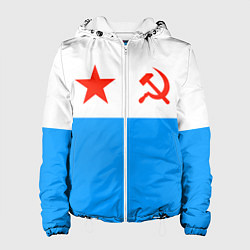 Куртка с капюшоном женская ВМФ СССР, цвет: 3D-белый