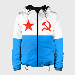 Куртка с капюшоном женская ВМФ СССР, цвет: 3D-черный