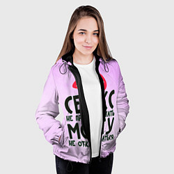 Куртка с капюшоном женская Секс не предлагать, цвет: 3D-черный — фото 2