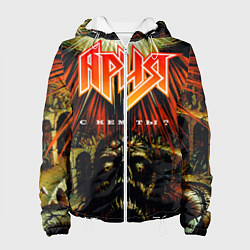 Куртка с капюшоном женская Ария, цвет: 3D-белый