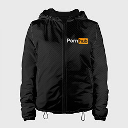 Женская куртка PORNHUB