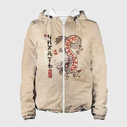 Куртка с капюшоном женская NCov Змей - Мне Чихать, цвет: 3D-белый