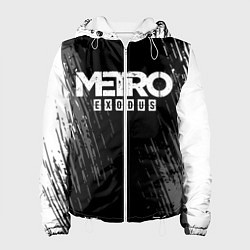 Женская куртка METRO EXODUS