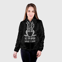 Куртка с капюшоном женская Горшочек больше не вари, цвет: 3D-черный — фото 2