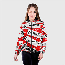 Куртка с капюшоном женская Hello, my name is, цвет: 3D-черный — фото 2