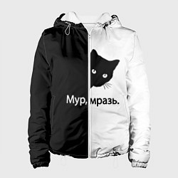 Куртка с капюшоном женская Черный кот, цвет: 3D-белый