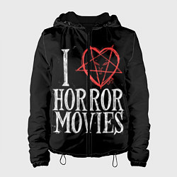 Женская куртка I Love Horror Movies